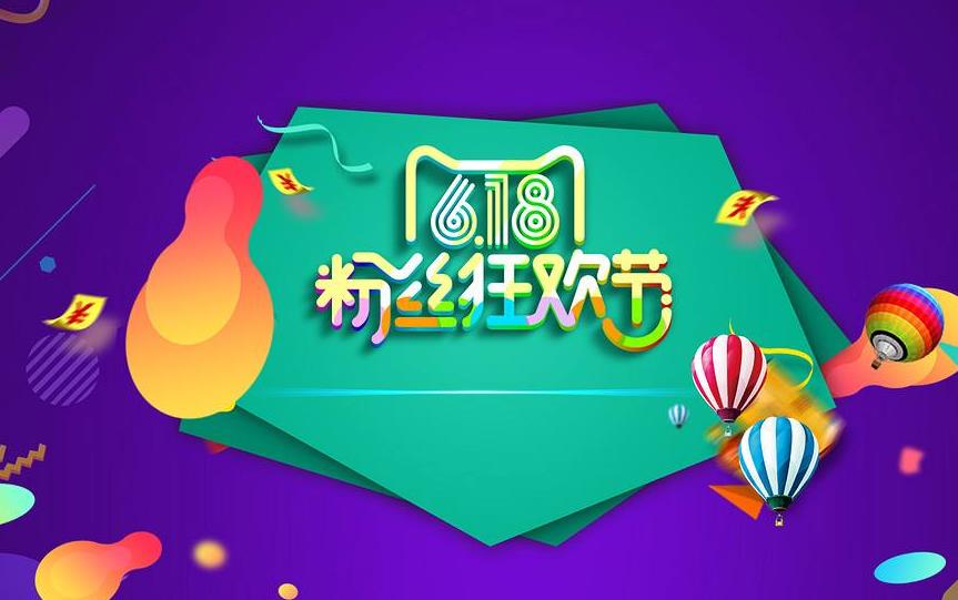 2018青稞酒从业人员培训会隆重举行 马上行动